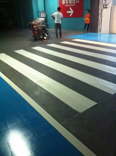 道路標線