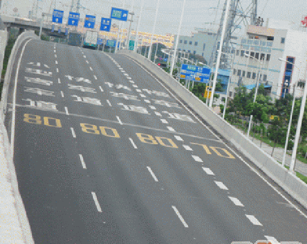 道路標(biāo)線