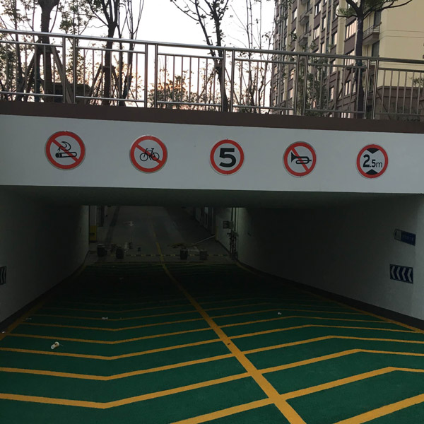車庫(kù)案例